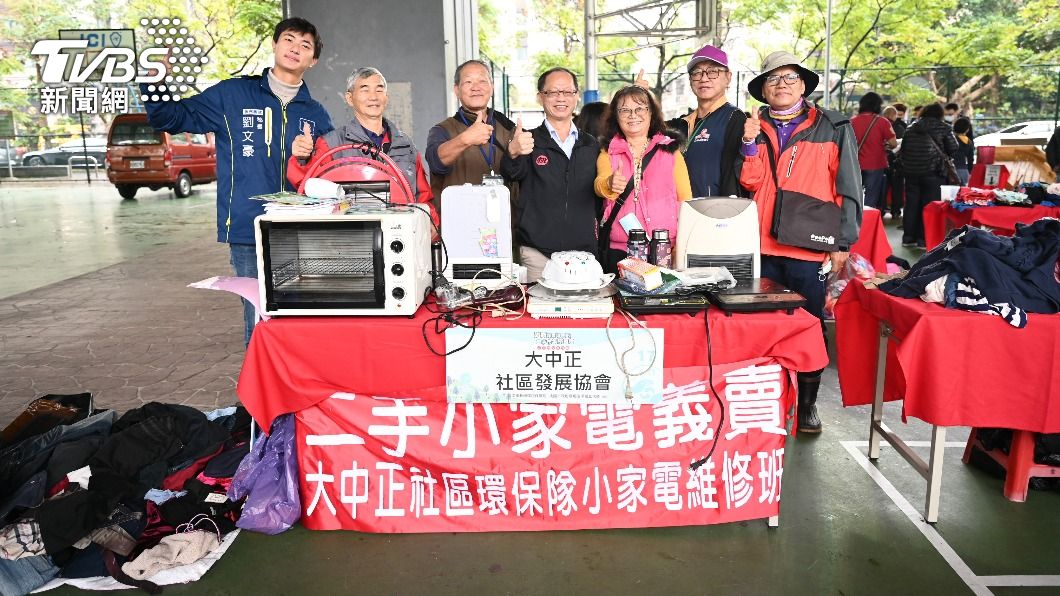 桃園二手市集熱鬧登場 挖寶翻轉循環經濟