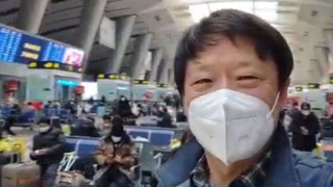 胡錫進北京南站拍片截圖(圖:胡錫進微博)