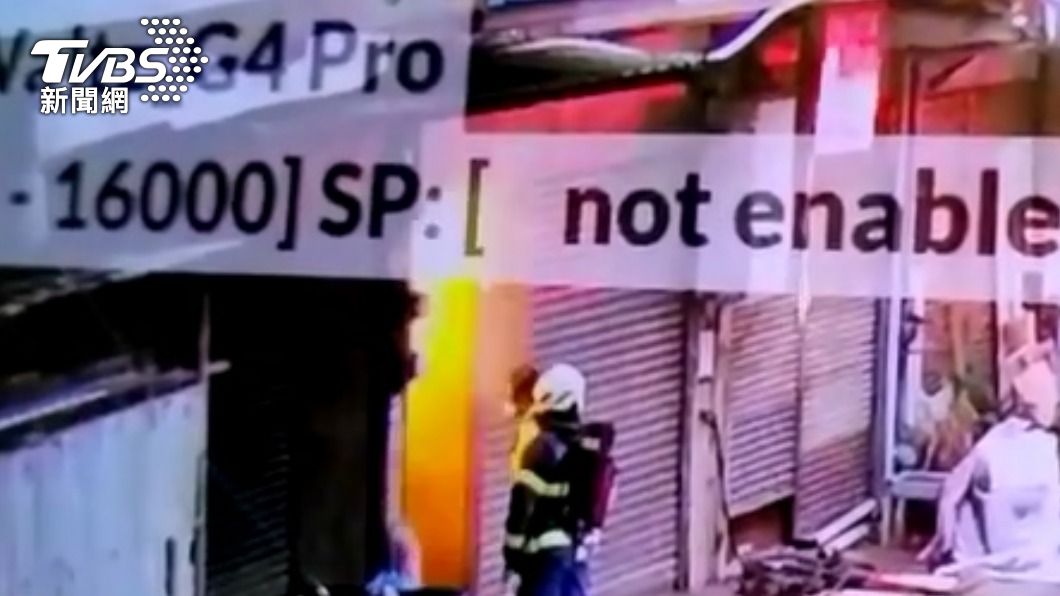 汐止瓦斯氣爆影像曝光!2消防員站在門口 瞬間被炸飛