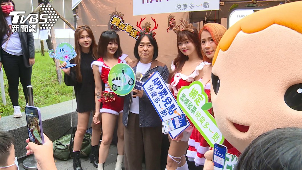 圖／TVBS