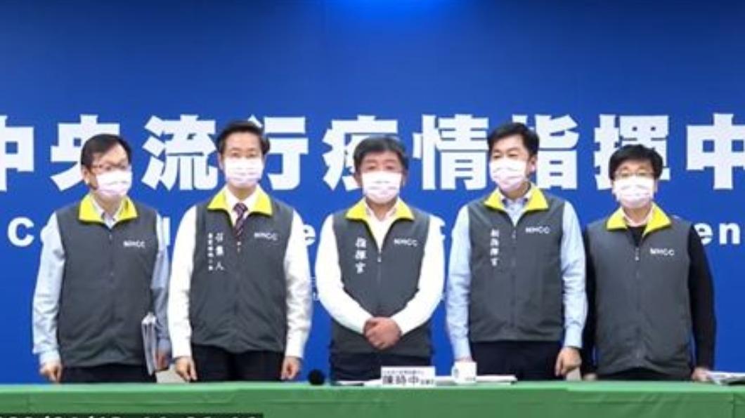 指揮中心要「解散」了!成立1057天 衛福部證實曝2時間