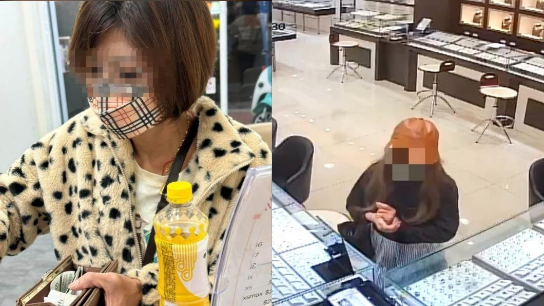 花別人的錢變貴婦! 女慣竊戴假髮盜刷金飾、哀鳳跪求饒