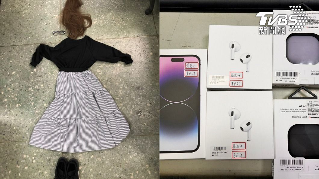 變裝工具和買來的手機。(圖/TVBS)