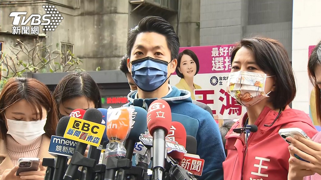 圖/TVBS