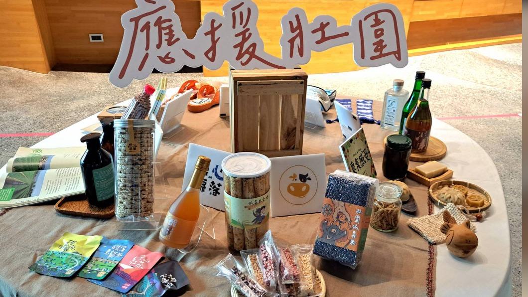 壯圍沙丘願景 成為地方創生平台/圖 壯圍沙丘提供
