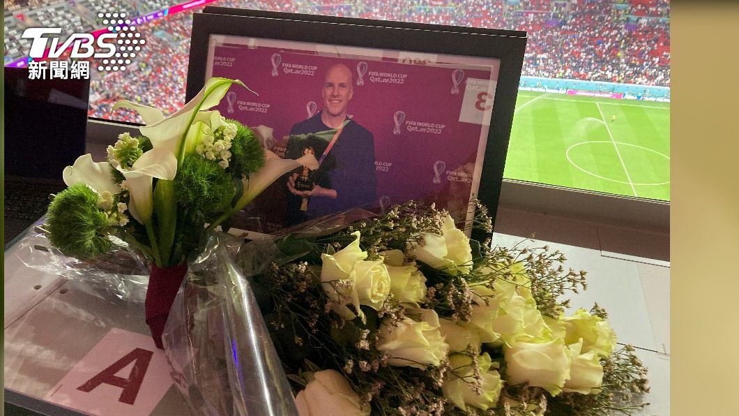 FIFA在瓦爾座位上放鮮花。（圖／達志影像美聯社）