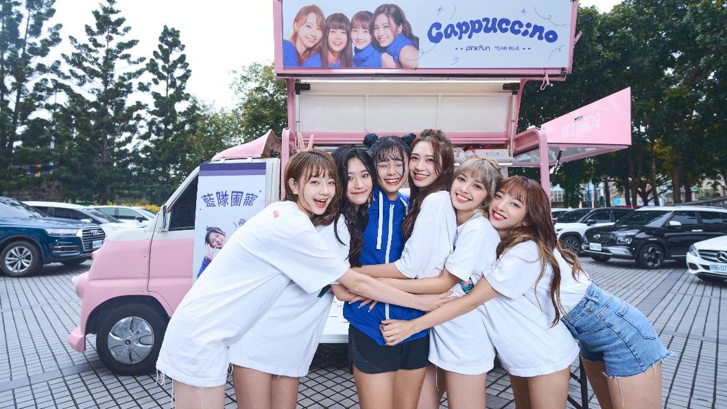 珮含(左起)、朵莉、容容、Nicole、心平、巧瑜推出新單曲〈Cappuccino〉。(圖/索尼音樂提供)