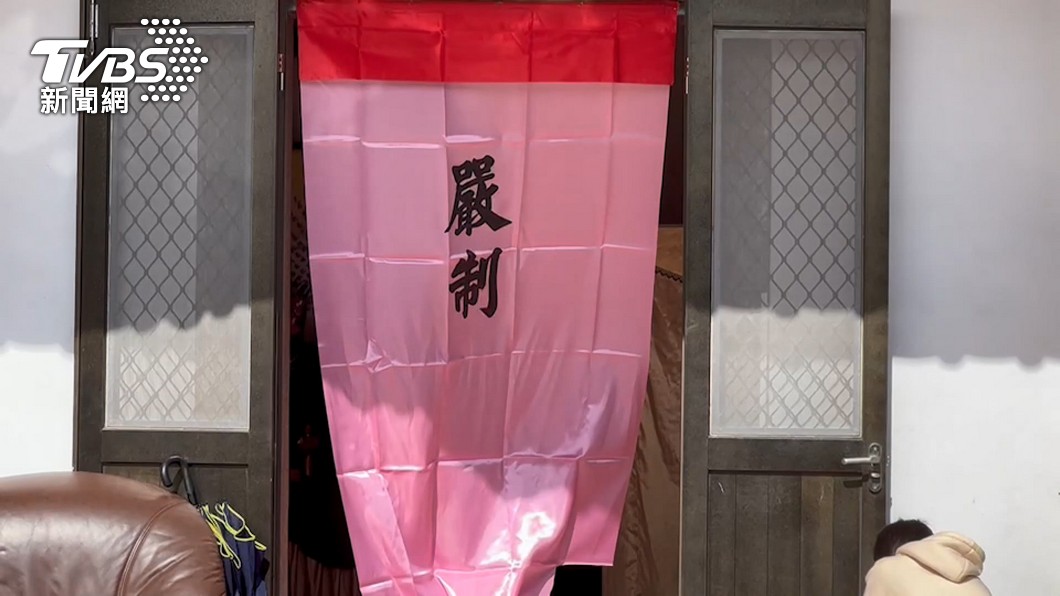 圖/TVBS