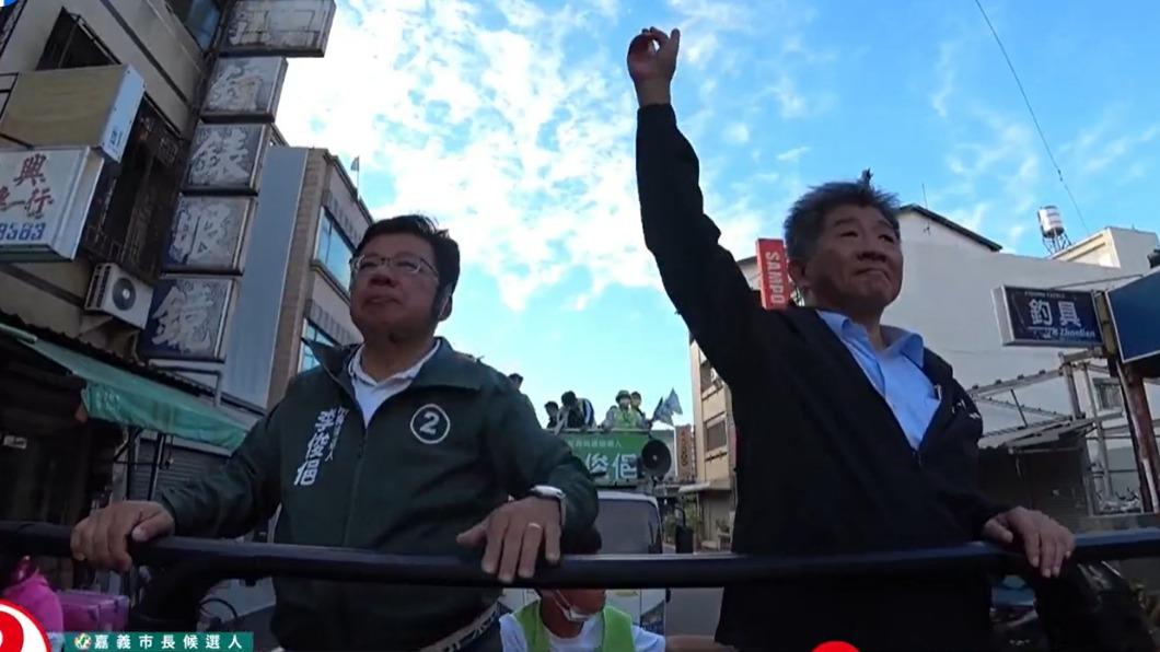 陳時中陪李俊俋車掃。(圖/翻攝自李俊俋臉書)