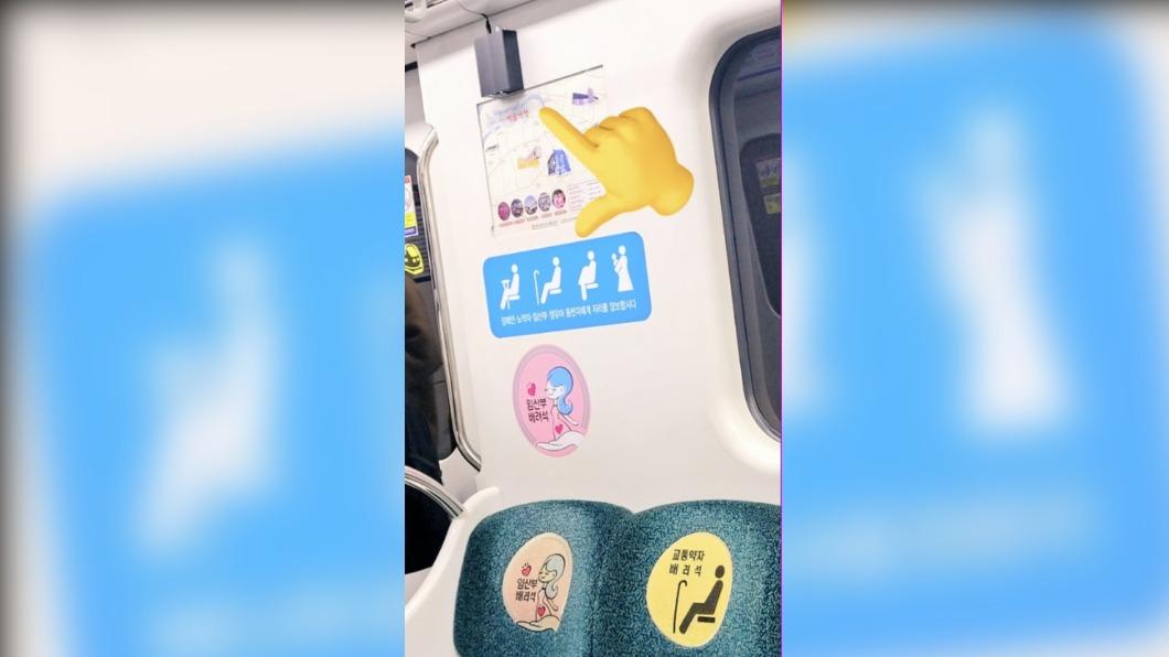 孕婦博愛座上方設置感應器,提醒非孕婦人是讓坐。(圖/翻攝自알쏘Twitter)