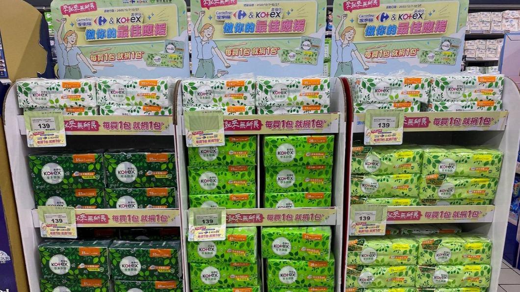 單親爸養4女省衛生棉釀過敏!業者推買1包捐1包 救月經貧窮