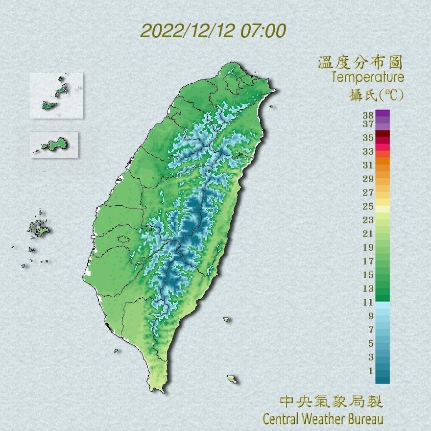 今日各地氣溫偏涼。(圖/中央氣象局)