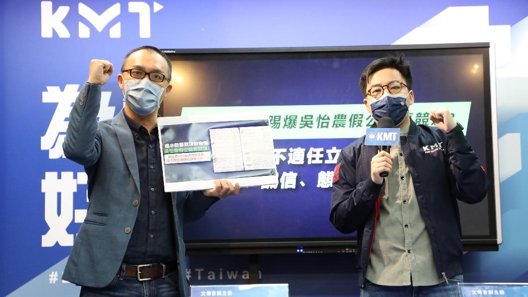 國民黨文傳會副主委練鴻慶、林家興。（圖／國民黨提供）