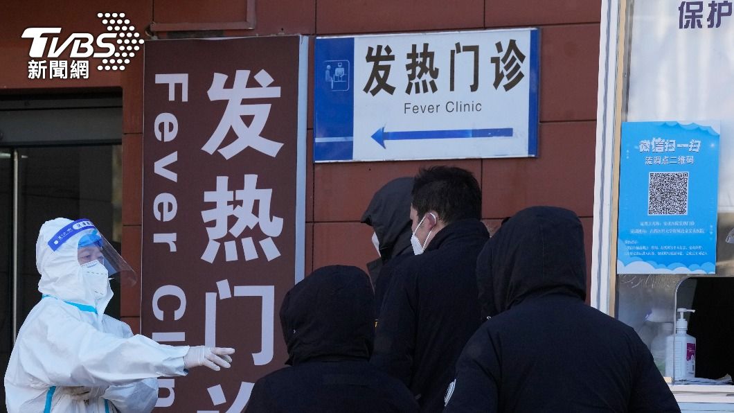 圖/達志影像美聯社