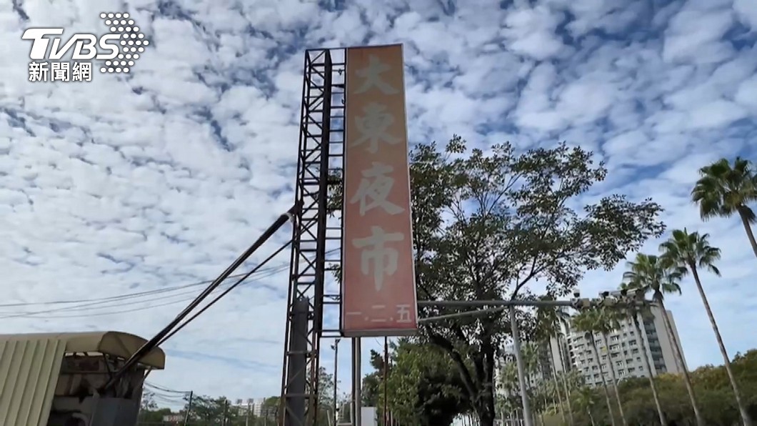 大東夜市的新合約將有兩個經營團隊一起承租。(圖/TVBS)