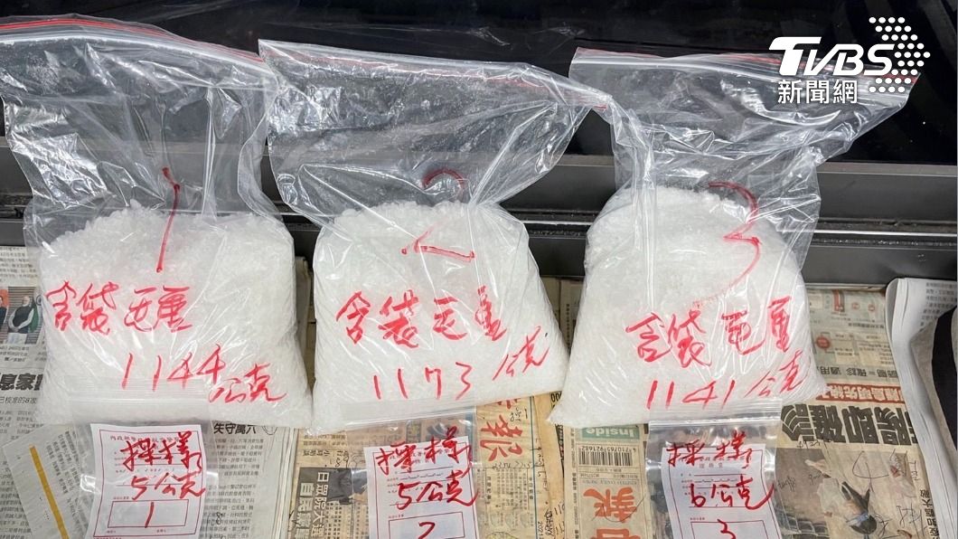 桃機驚見毒包裹!物業主管利誘社區保全 代收3.5公斤毒品