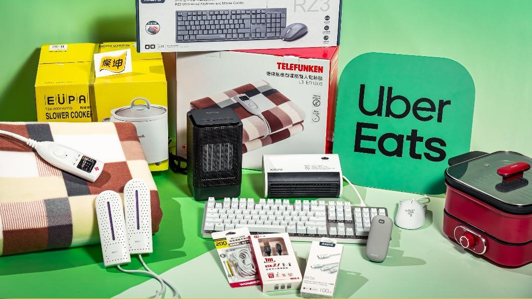 Uber Eats 與燦坤首度合作上線600項品項。（圖／Uber Eats 提供）