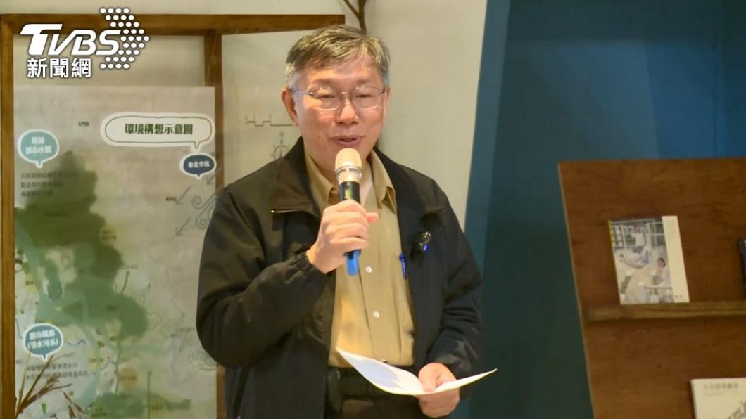 蔣萬安公布首波小內閣成員 柯文哲:風格跟我蠻像