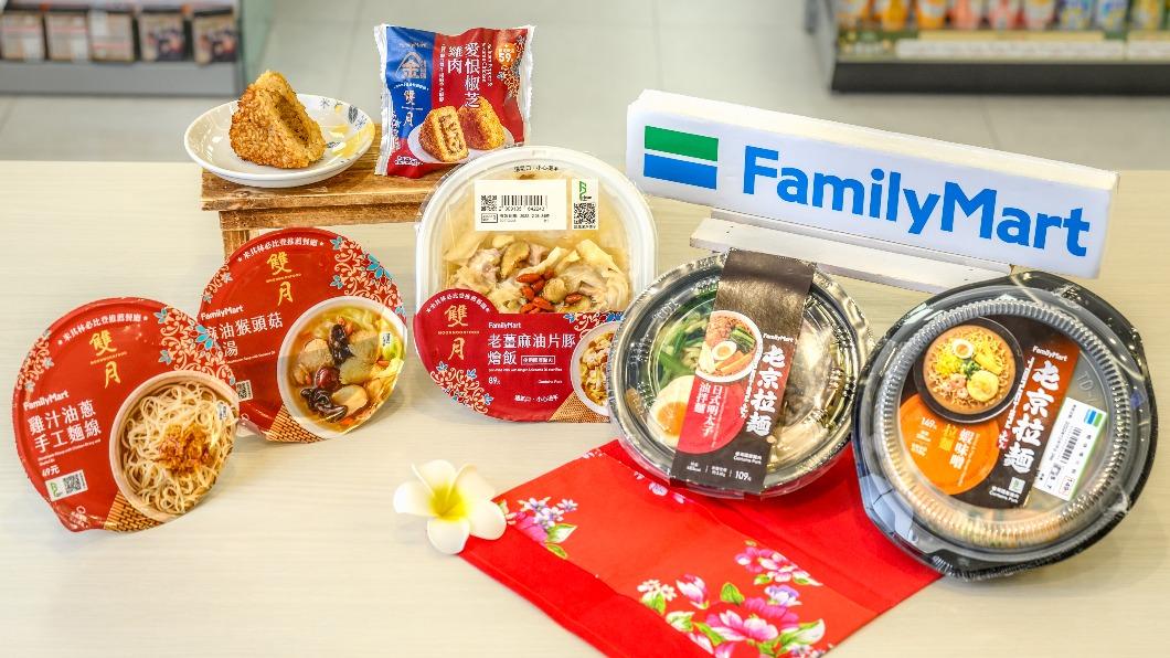 變冷了!超商x雙月食品社推麻油燉湯+麵線 還有屯京拉麵隱藏款