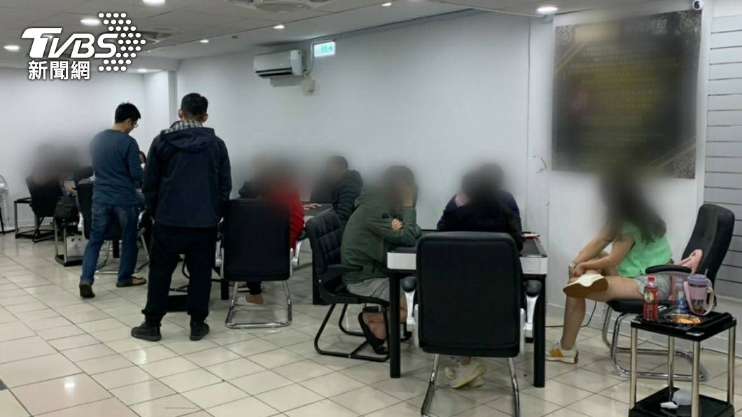 年前先練練手氣!「桌遊館」變身麻將賭場 25人全送辦