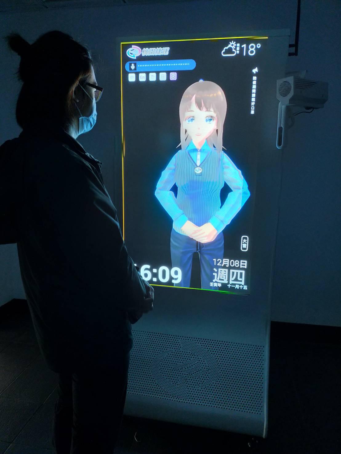 霏霏平日穿著桃捷制服上班。(圖/桃捷提供)