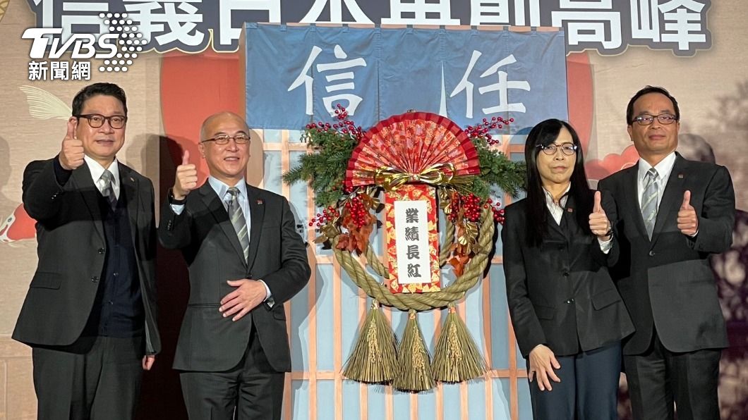 信義日本今(12)日舉行記者會。(圖/王翊綺攝)