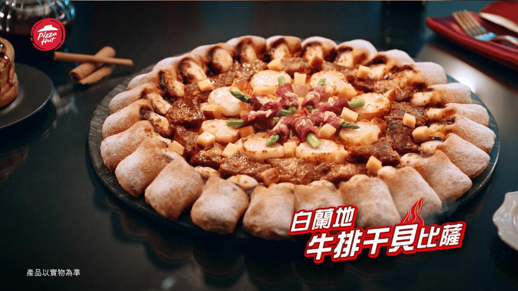 只剩5天!必勝客大比薩「買1送2」 平日8口味只要199