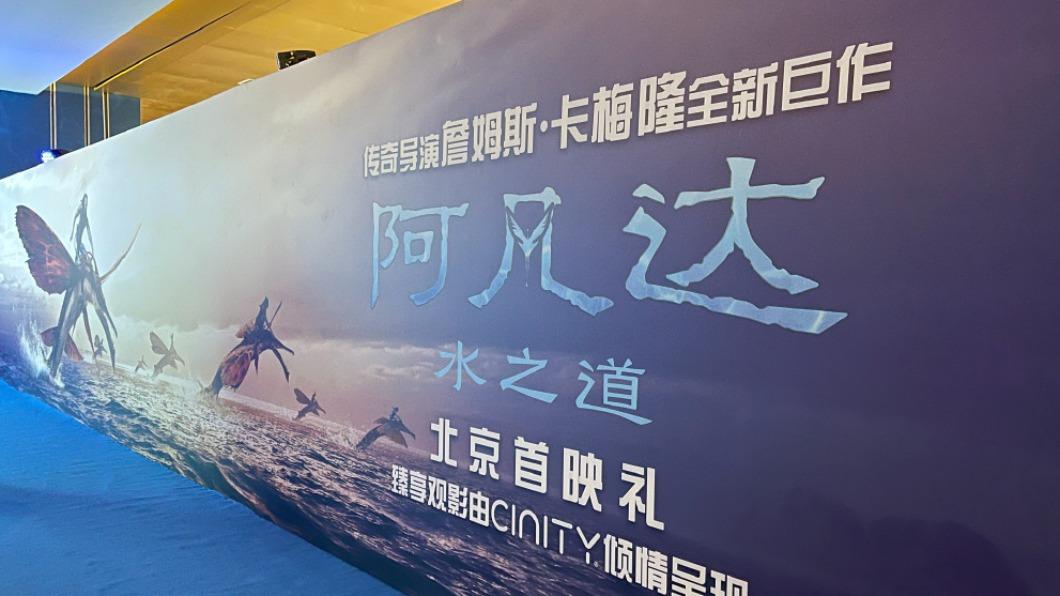 圖/翻攝自微博