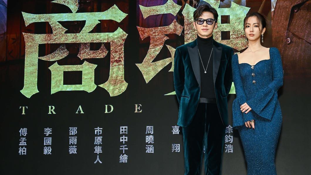 李國毅、周曉涵在《商魂》飾演有名無實的夫妻。(圖/欣蘭提供)