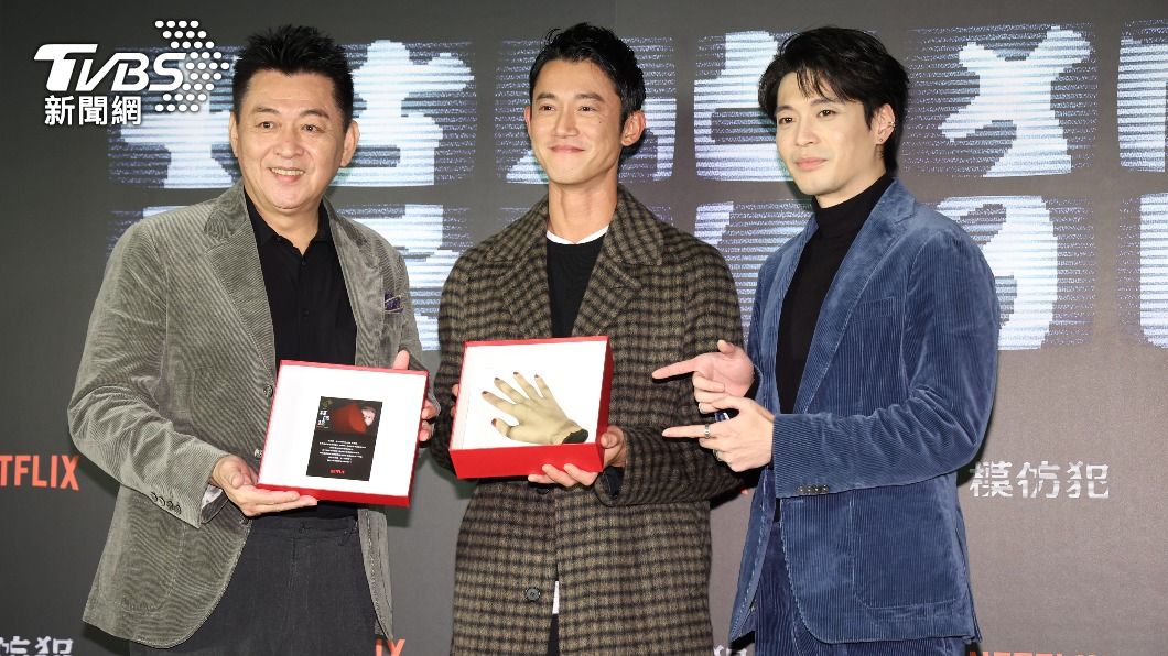 庹宗華、吳慷仁、侯彥西出席《模仿犯》記者會。(圖/梁恩誌攝)