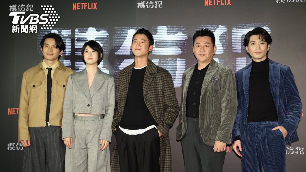 姚淳耀(左起)、江宜蓉、吳慷仁、庹宗華、侯彥西出席《模仿犯》記者會。(圖/梁恩誌攝)