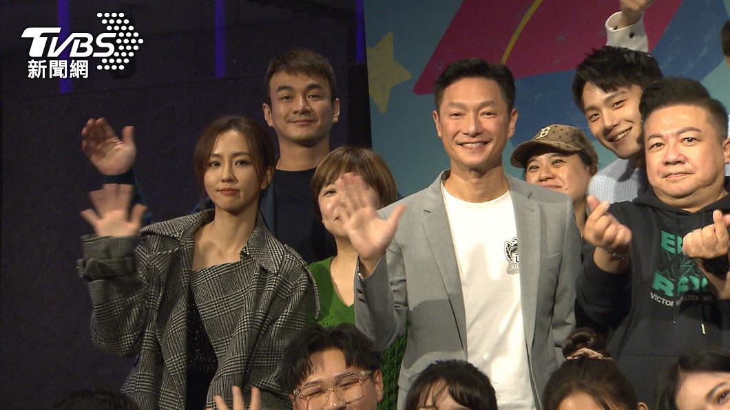 圖/TVBS