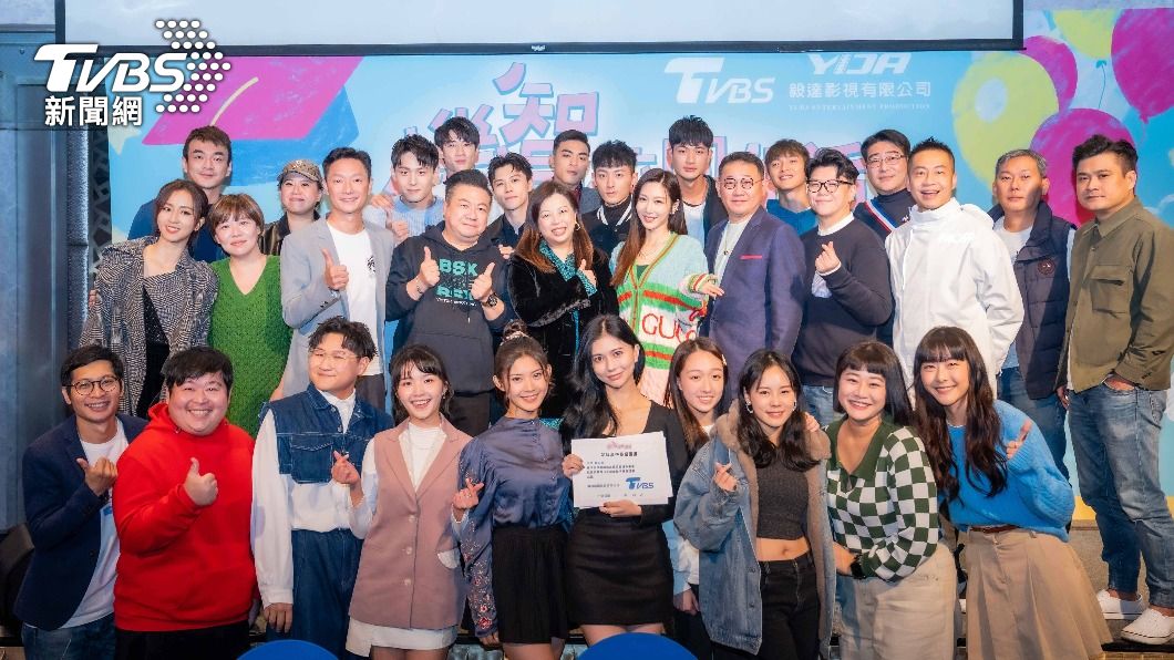 TVBS將攜手LINE TV打造數位版《機智校園生活》。(圖/TVBS)