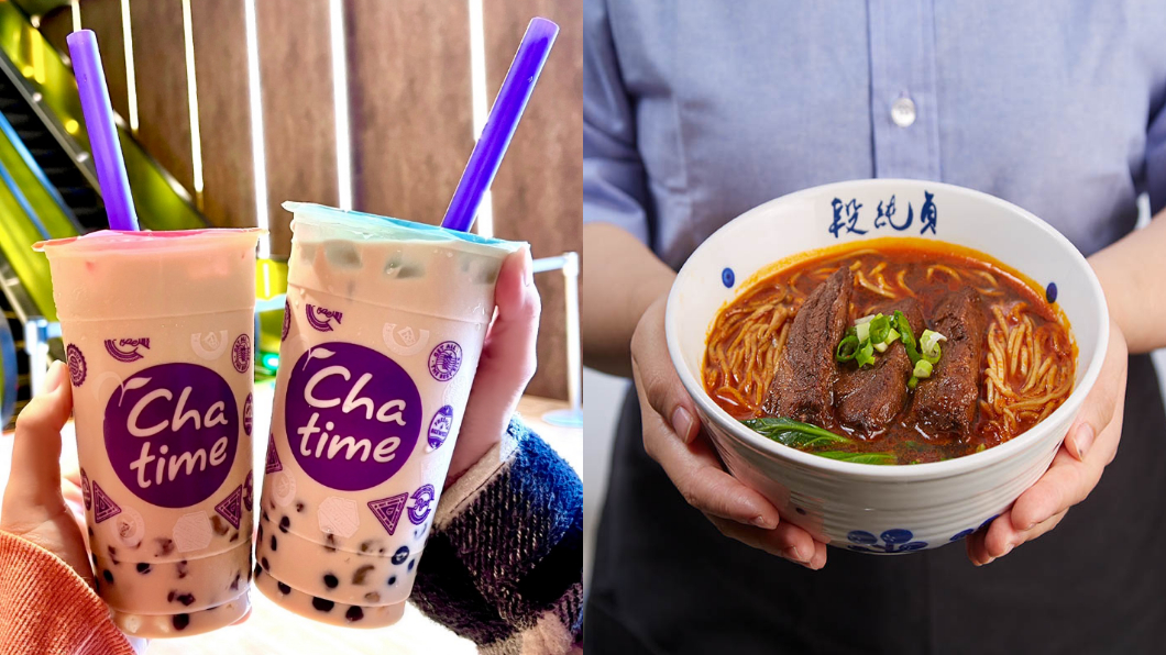 六角集團旗下擁有日出茶太、段純貞牛肉麵等。（圖／翻攝自日出茶太、段純貞牛肉麵臉書）
