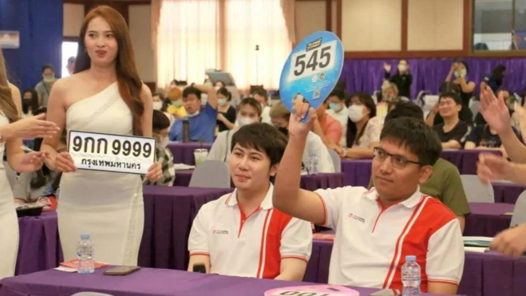 泰國有一組車牌號碼以3712萬元新台幣拍賣售出。（圖／翻攝自「泰國清邁象」臉書）