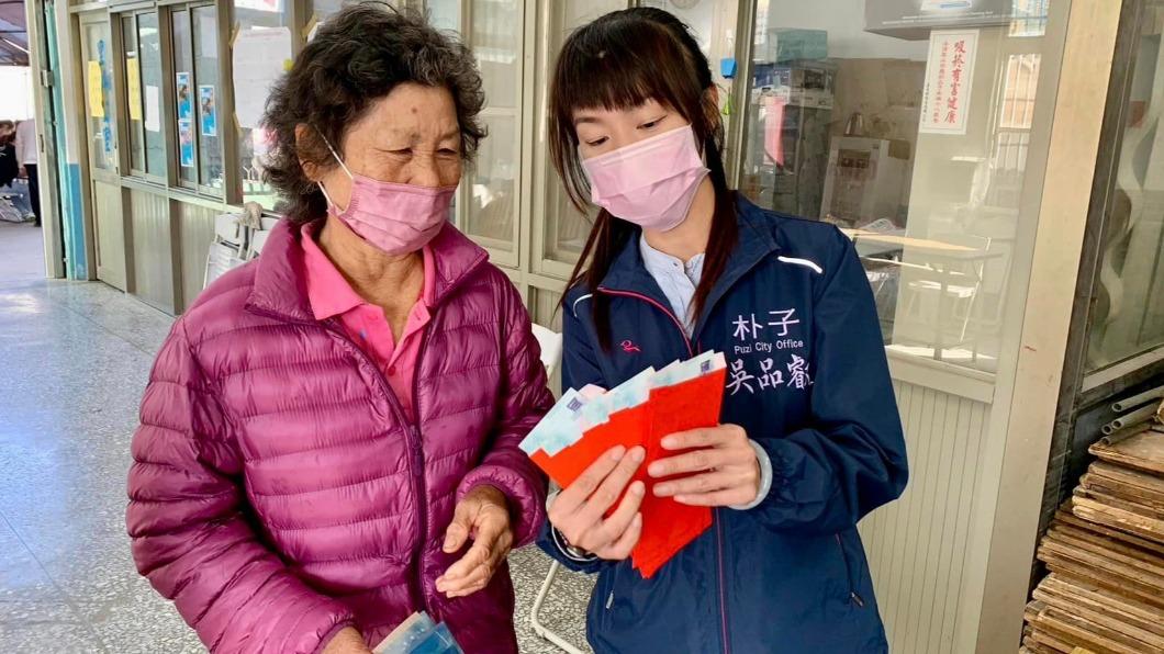 錢發好發滿！（圖／翻攝自吳品叡臉書）