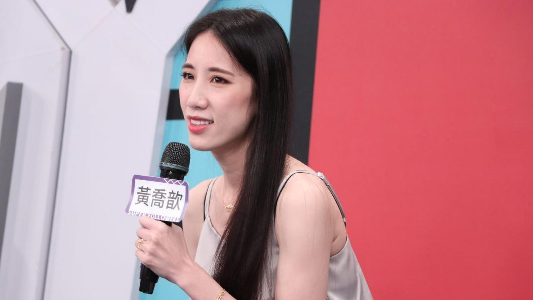 黃喬歆談到分手原因。(圖/中天提供)