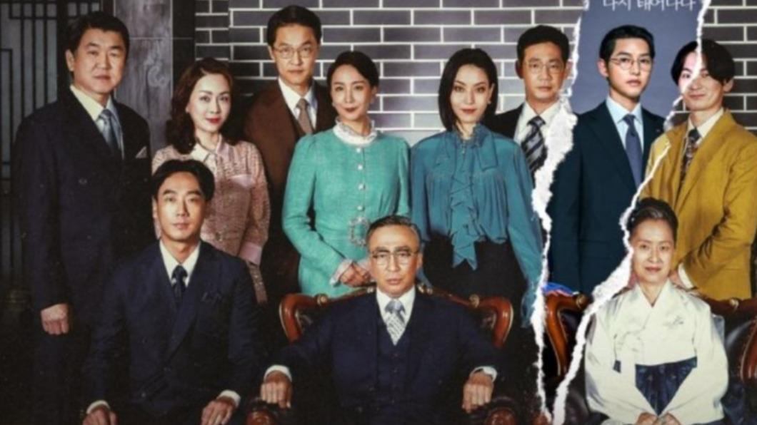 圖/翻攝自推特