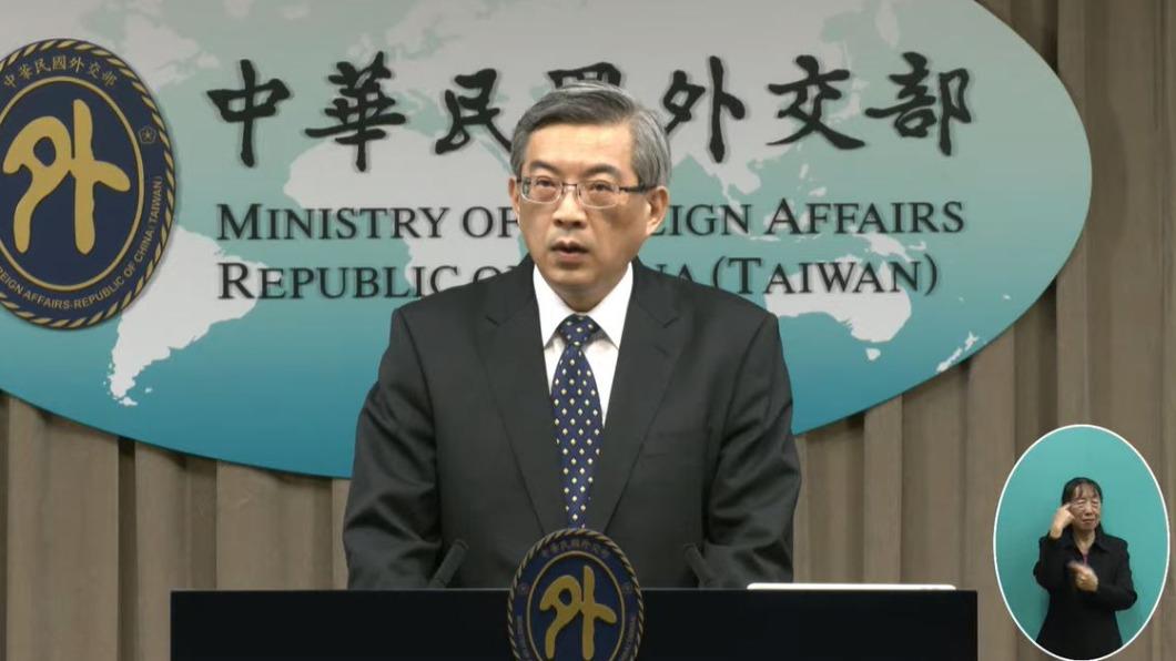 台灣日本關係協會秘書長周學佑(圖/翻攝自外交部youtube)