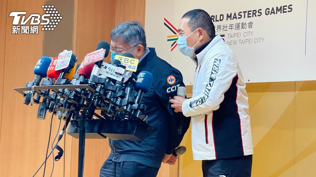 柯文哲今日與侯友宜合體出席2025雙北世界壯年運動會組織委員會第四次委員會議。(圖/林恩如攝)