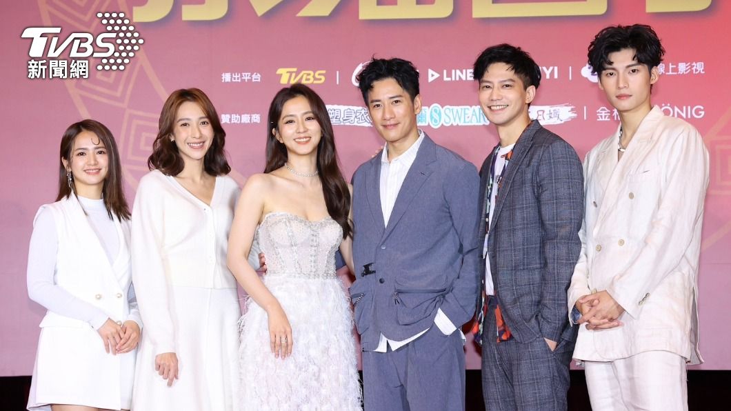 楊晴（左二）、周曉涵（左三）再度合作。（圖／TVBS資料照）