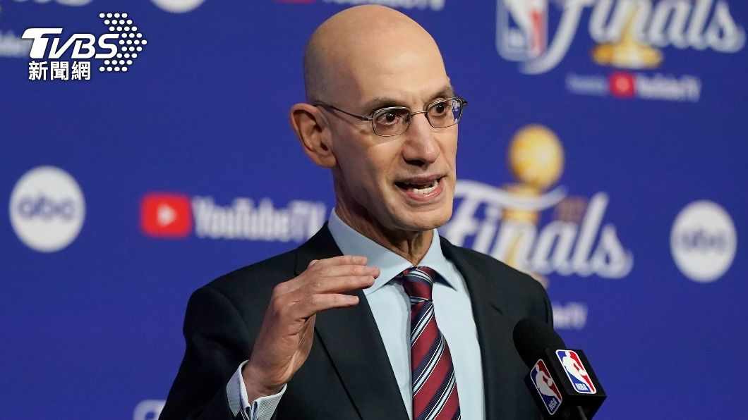 NBA總裁席佛(Adam Silver)。(圖/達志影像美聯社)