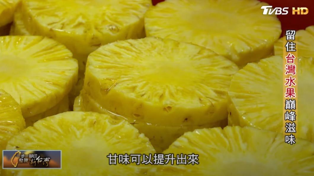 製作水果乾(圖/TVBS)
