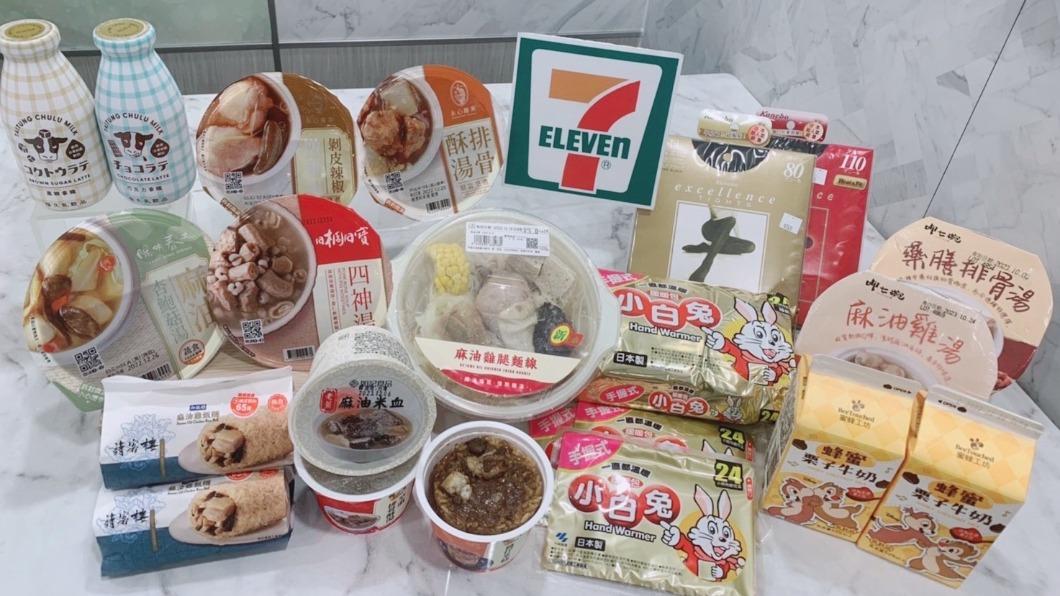 超商推出抗寒系列商品。(圖/業者提供)