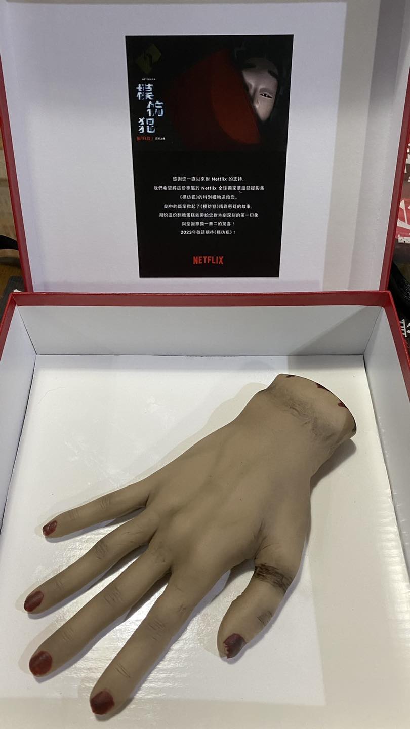 斷掌做得超逼真。(圖/翻攝自吳慷仁臉書)
