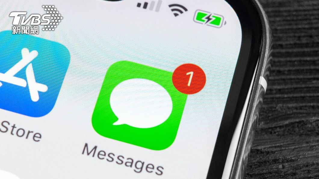 iOS系統iMessage五大隱藏功能曝！語音轉文字+這兩招比LINE還強