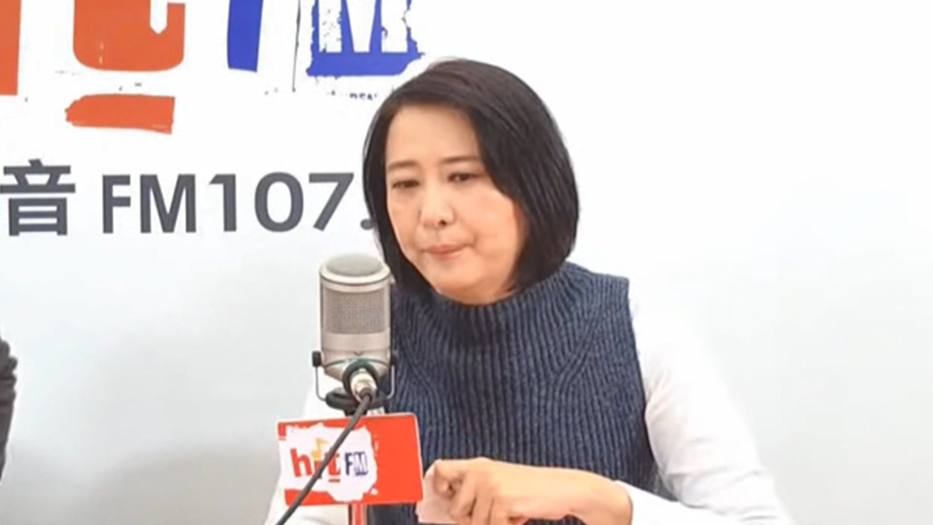圖/翻攝自Youtube hitfm