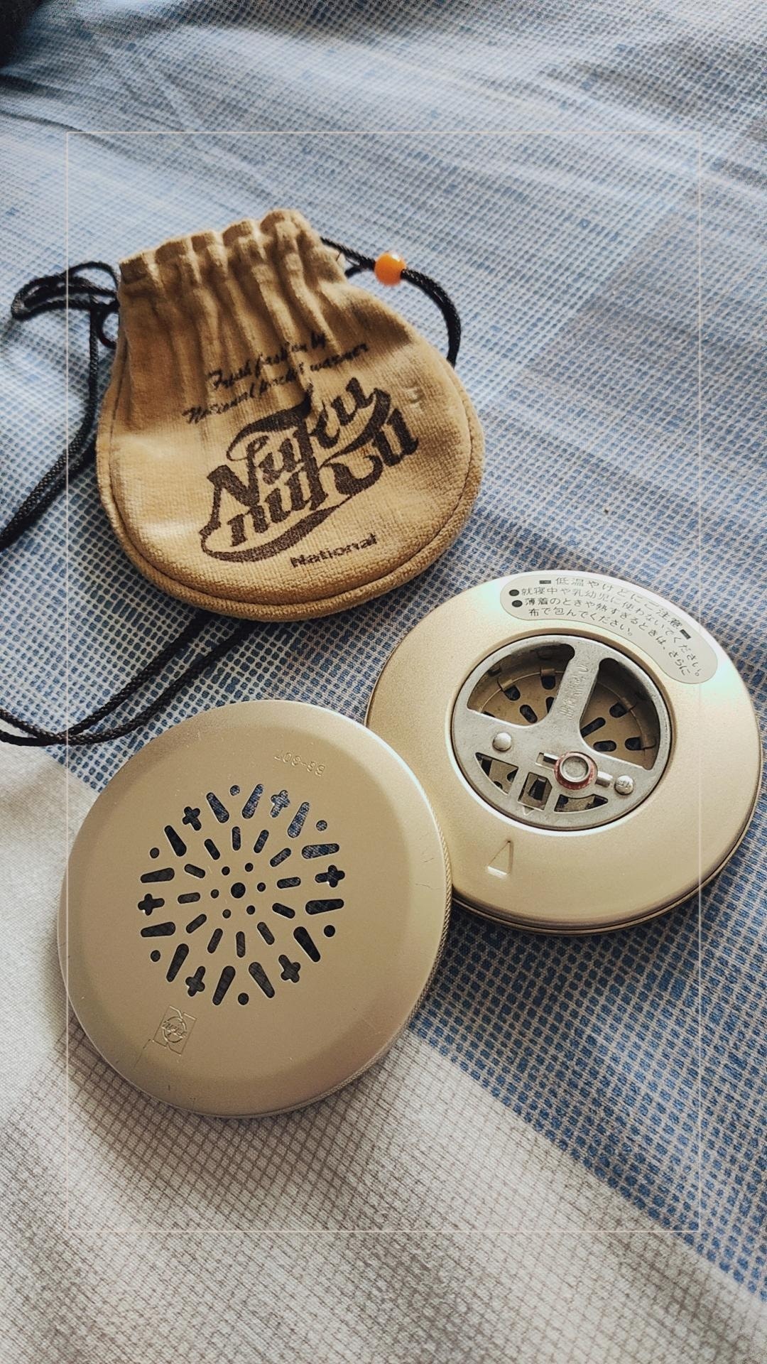 網友分享冬天神器，各位有使用過暖爐嗎？（圖／翻攝自爆廢公社公開版臉書）