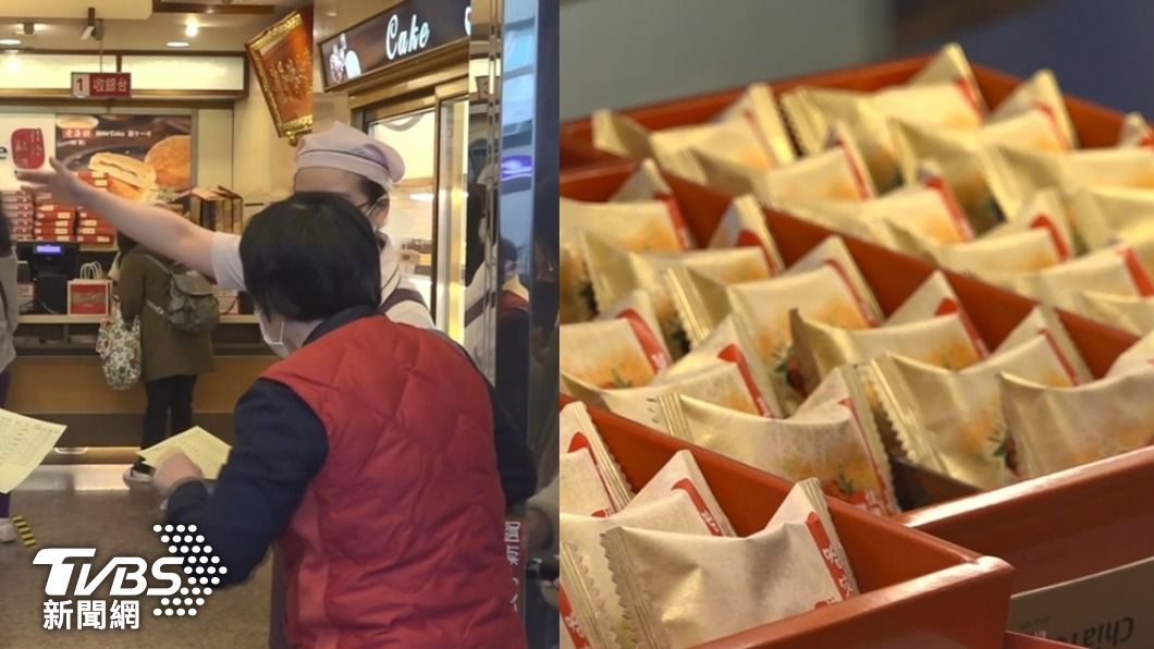 佳德最強非鳳梨酥! 鐵粉力推「1限定商品」:屌打全店