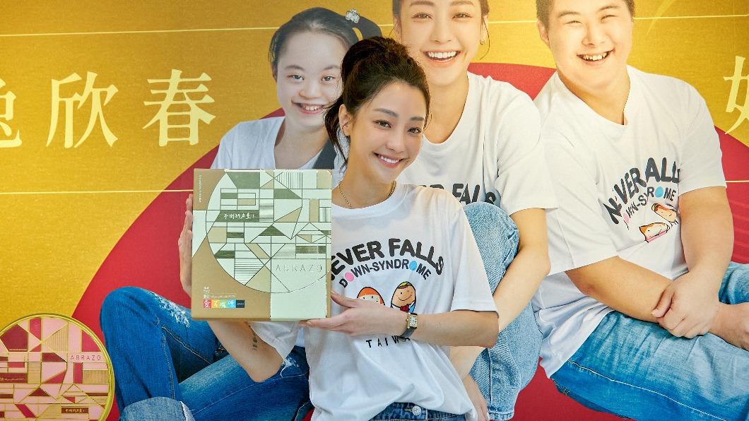 向王柏傑父母拜年不怕被催婚!謝欣穎放送「6位數紅包」孝親